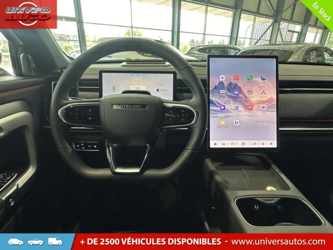 Jaecoo J7 - Photo 6