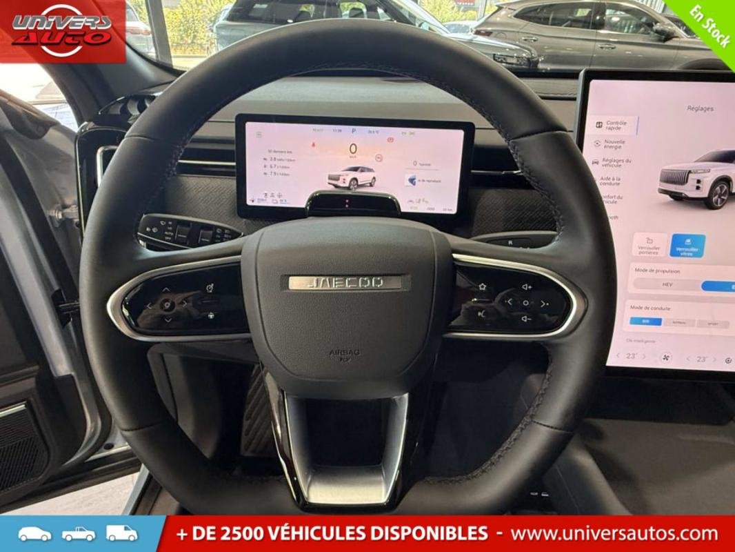 Jaecoo J7 - Photo 13