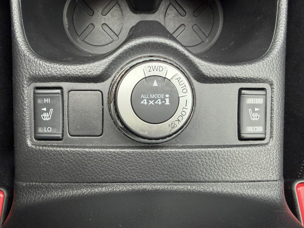 Nissan X-Trail - Photo 23