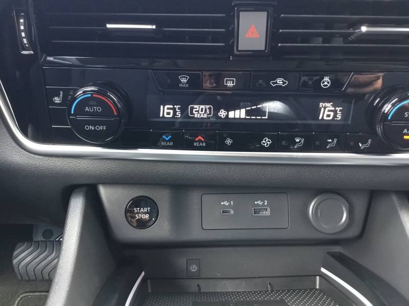 Nissan X-Trail - Photo 24