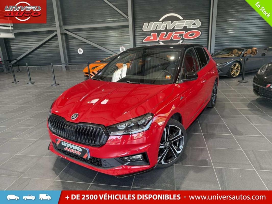 Skoda Fabia - Photo 1