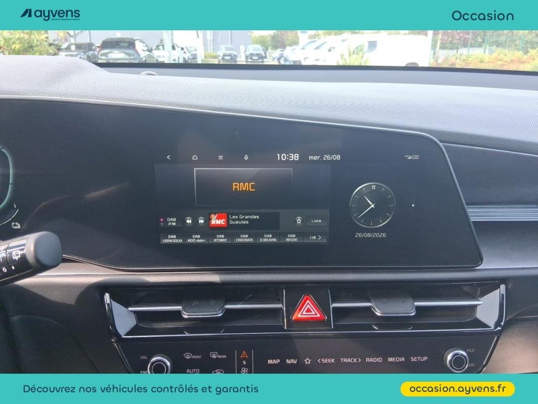 Kia Niro - Photo 8