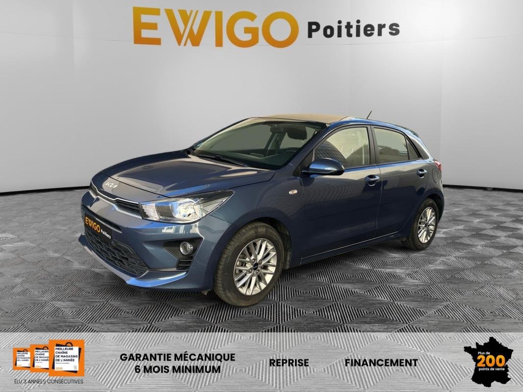 Kia Rio - Photo 2
