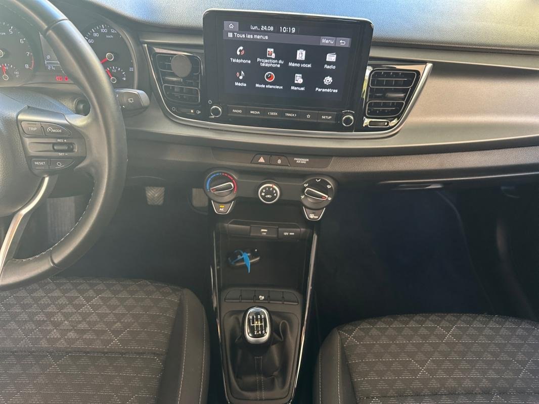 Kia Rio - Photo 10