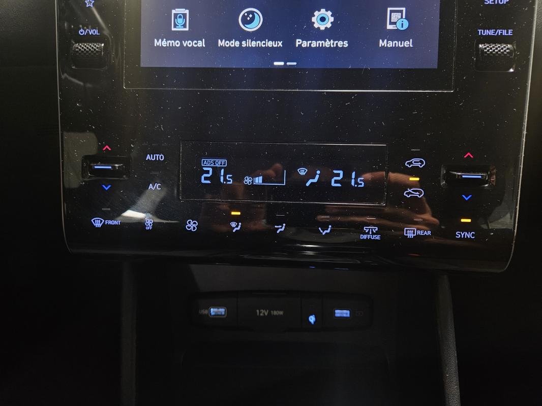 Hyundai Tucson - Photo 24