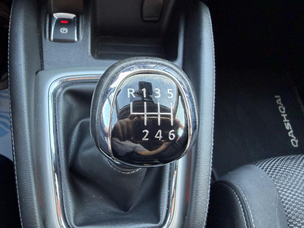 Nissan Qashqai - Photo 19