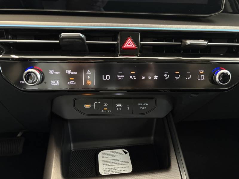 Kia Niro - Photo 22