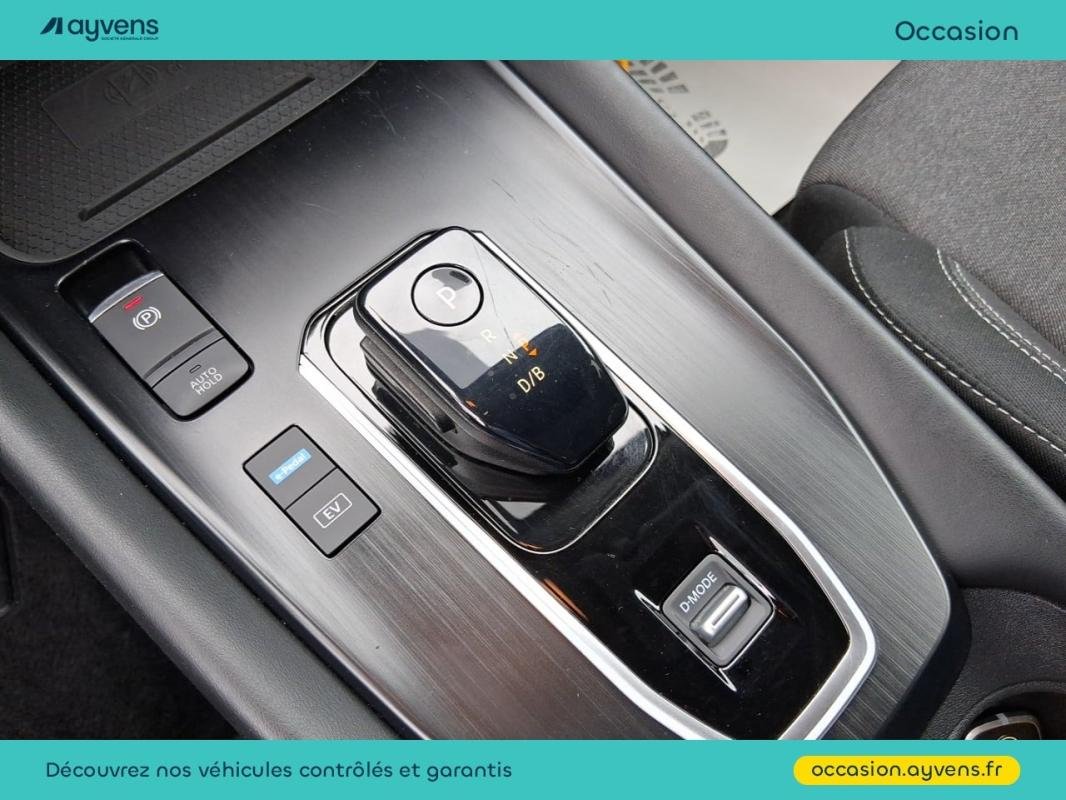 Nissan Qashqai - Photo 9