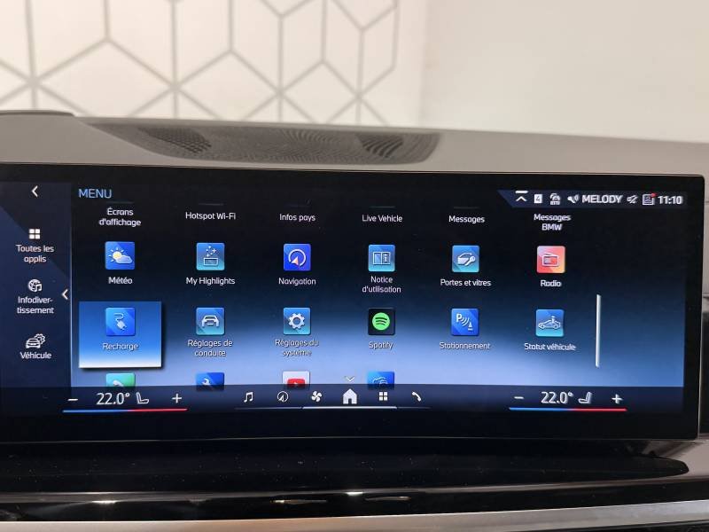BMW X5 - Photo 15