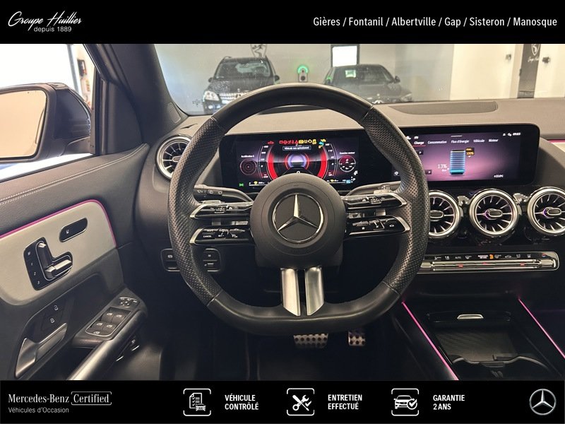 Mercedes Gla - Photo 26