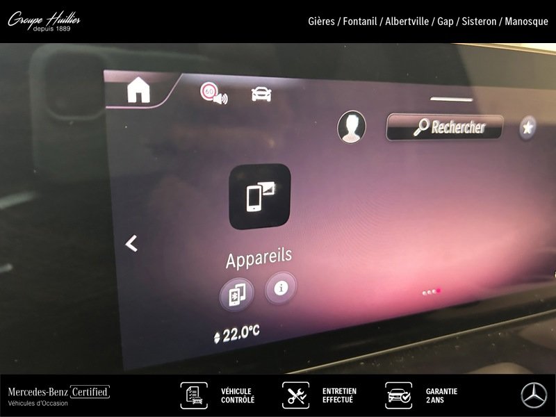 Mercedes Gla - Photo 36