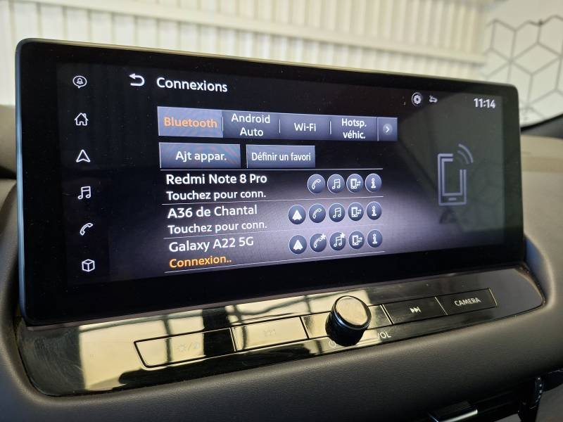 Nissan Qashqai - Photo 41