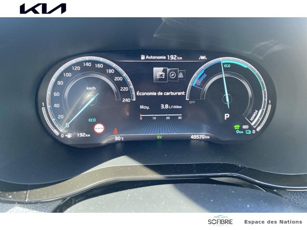 Kia Xceed - Photo 7