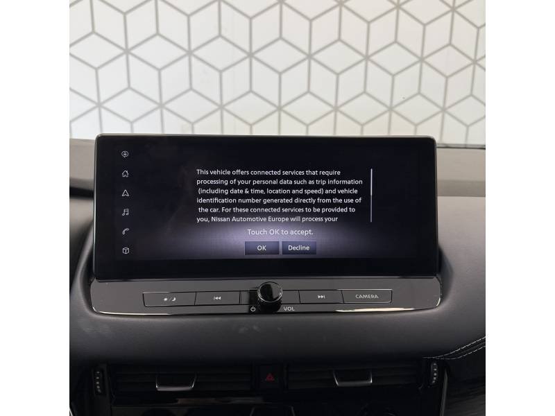 Nissan Qashqai - Photo 20