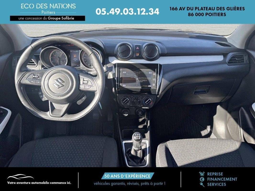 Suzuki Swift - Photo 8