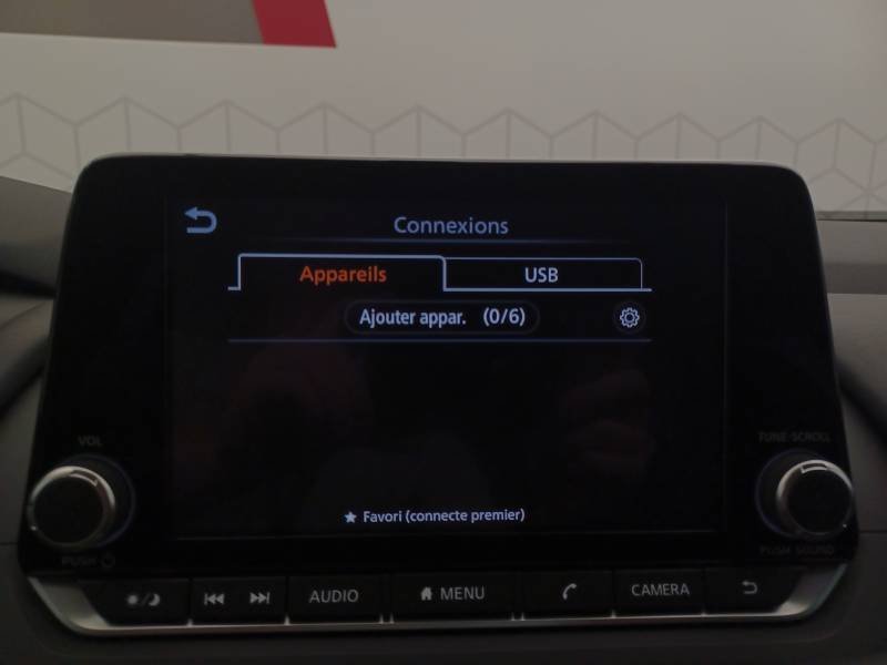 Nissan Qashqai - Photo 20
