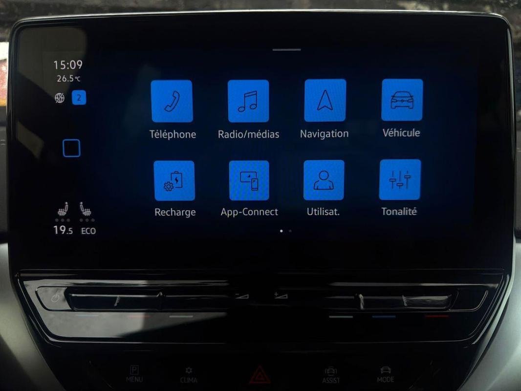 Volkswagen ID.4 - Photo 16
