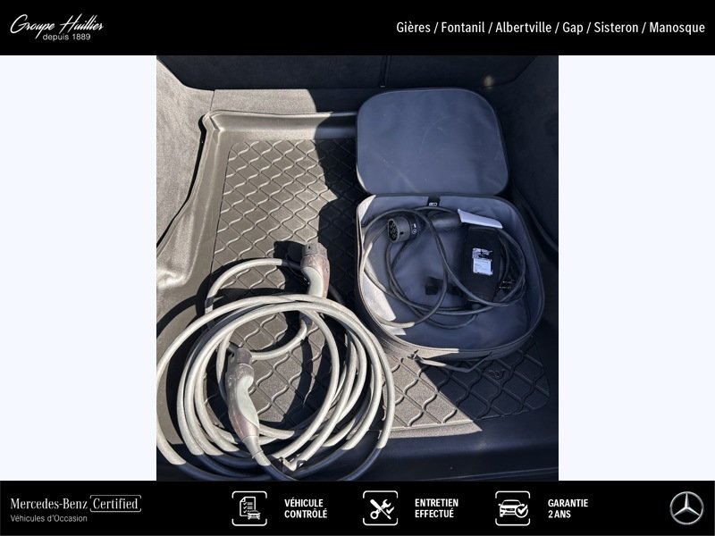 Mercedes EQS - Photo 11