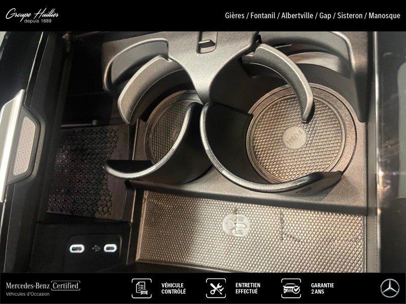 Mercedes EQS - Photo 23