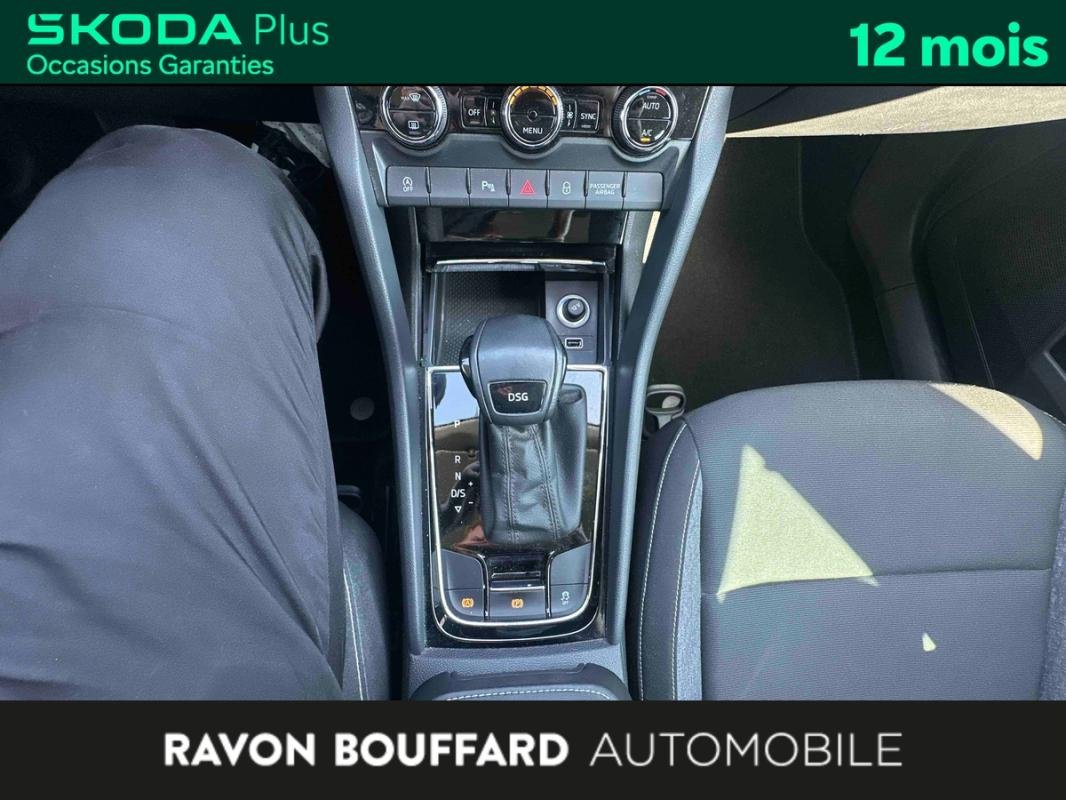 Skoda Karoq - Photo 25