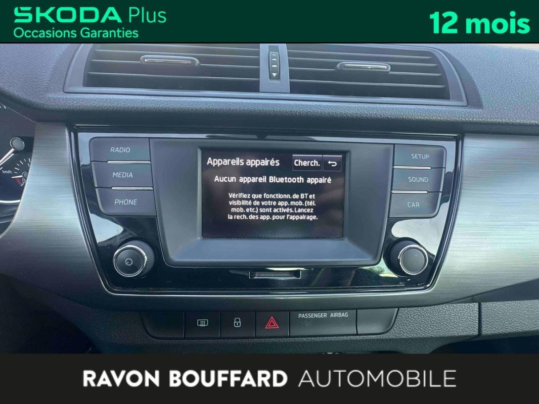 Skoda Fabia - Photo 16