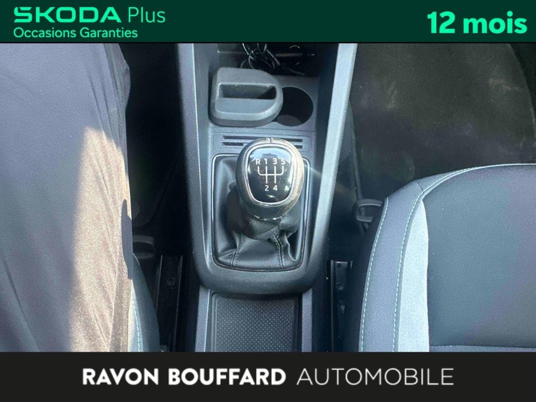Skoda Fabia - Photo 20