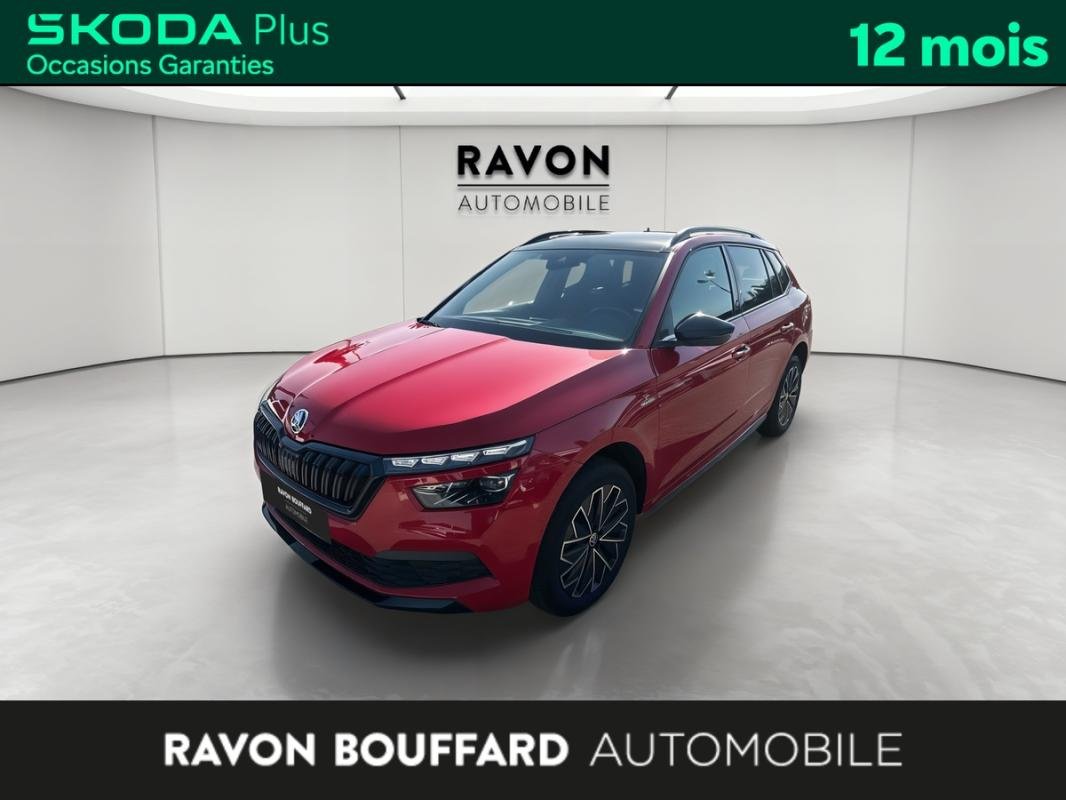 Skoda Kamiq - Photo 1