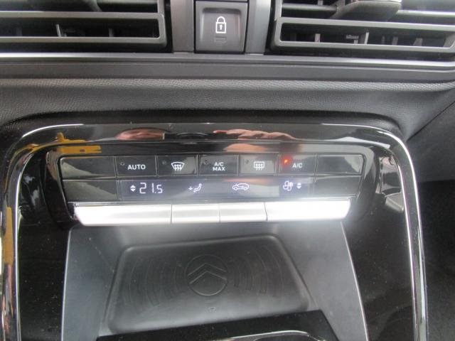 Citroën C3 Aircross - Photo 14