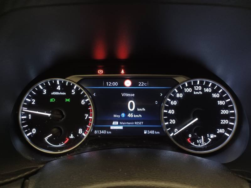 Nissan Juke - Photo 18