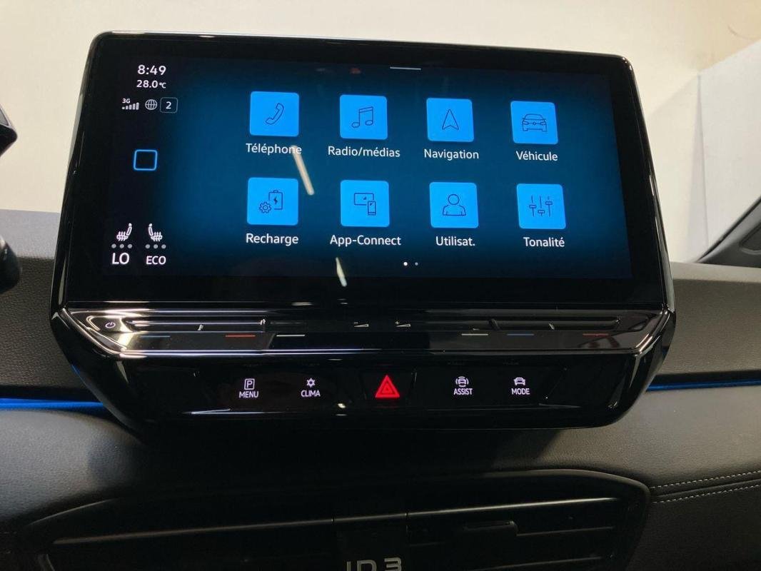 Volkswagen ID.3 - Photo 16
