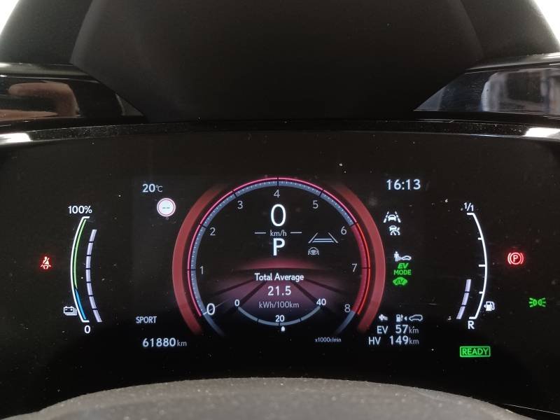 Lexus NX - Photo 23