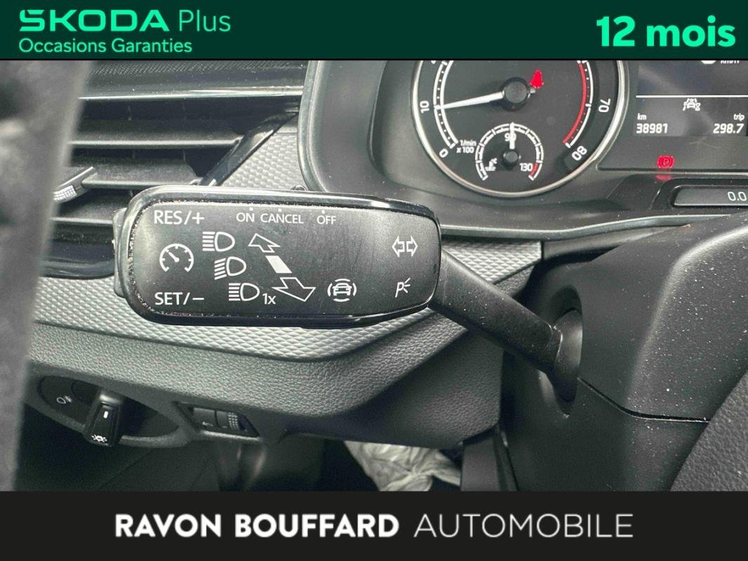 Skoda Kamiq - Photo 18