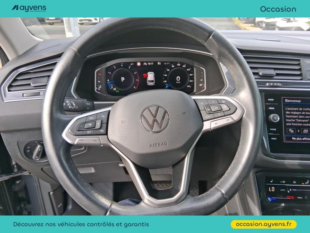 Volkswagen Tiguan - Photo 7