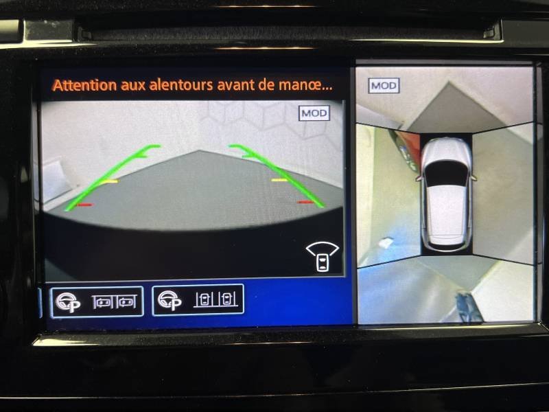 Nissan Qashqai - Photo 23