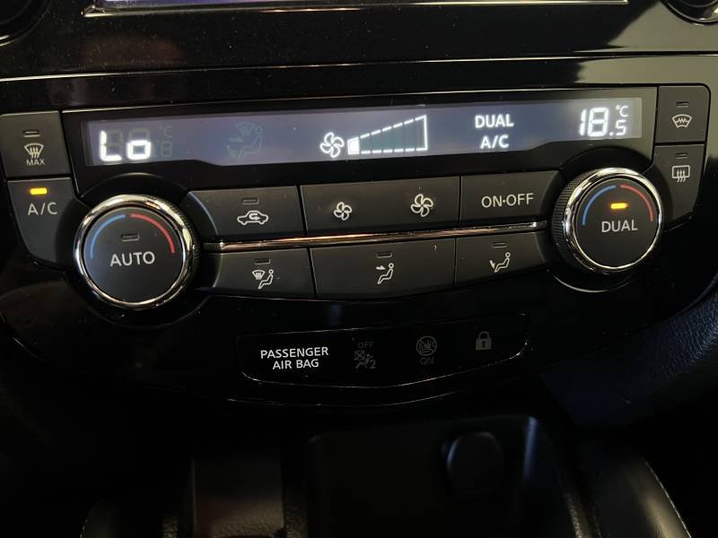 Nissan Qashqai - Photo 24