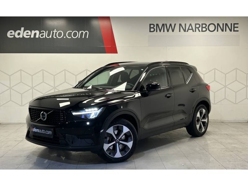 Volvo XC40 - Photo 1