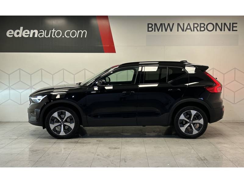 Volvo XC40 - Photo 6