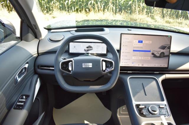 Geely Starray - Photo 7