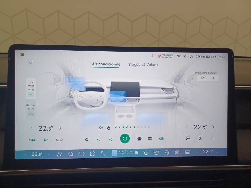 Xpeng G6 - Photo 22