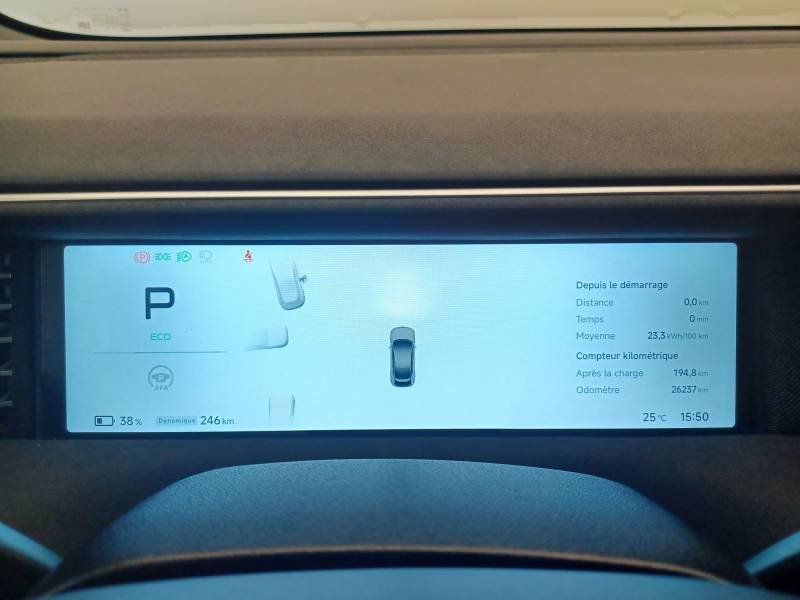 Xpeng G6 - Photo 26