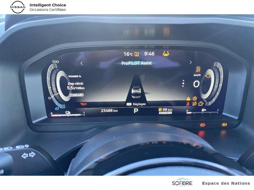 Nissan Qashqai - Photo 7