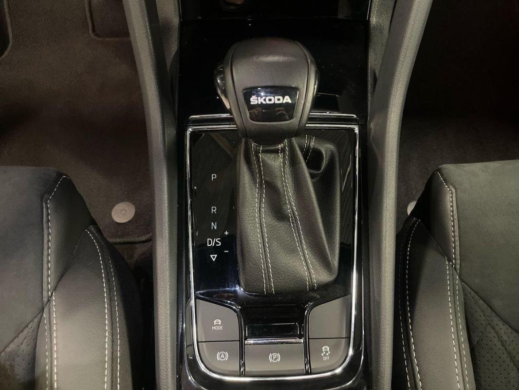 Skoda Kodiaq - Photo 12