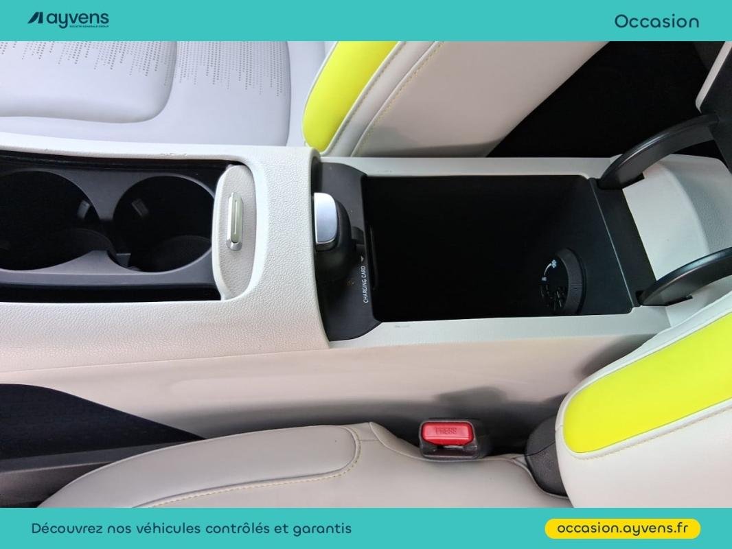 Smart #1 - Photo 20