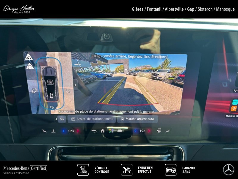 Mercedes GLB - Photo 16