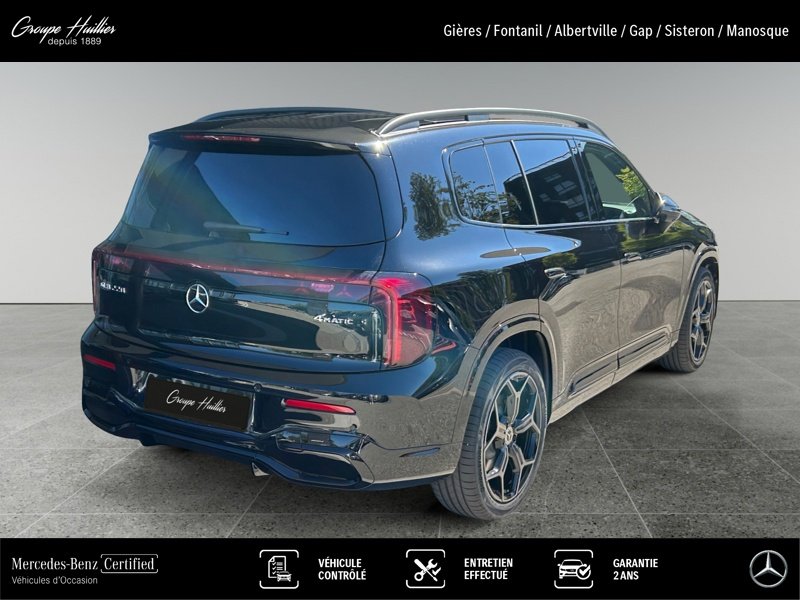Mercedes GLB - Photo 5