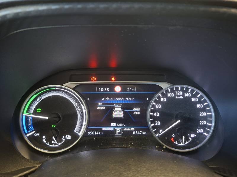 Nissan Juke - Photo 34