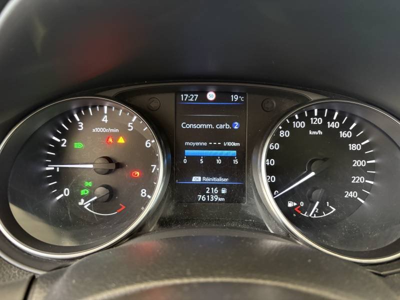 Nissan Qashqai - Photo 17