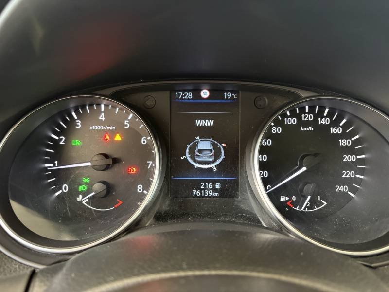 Nissan Qashqai - Photo 18