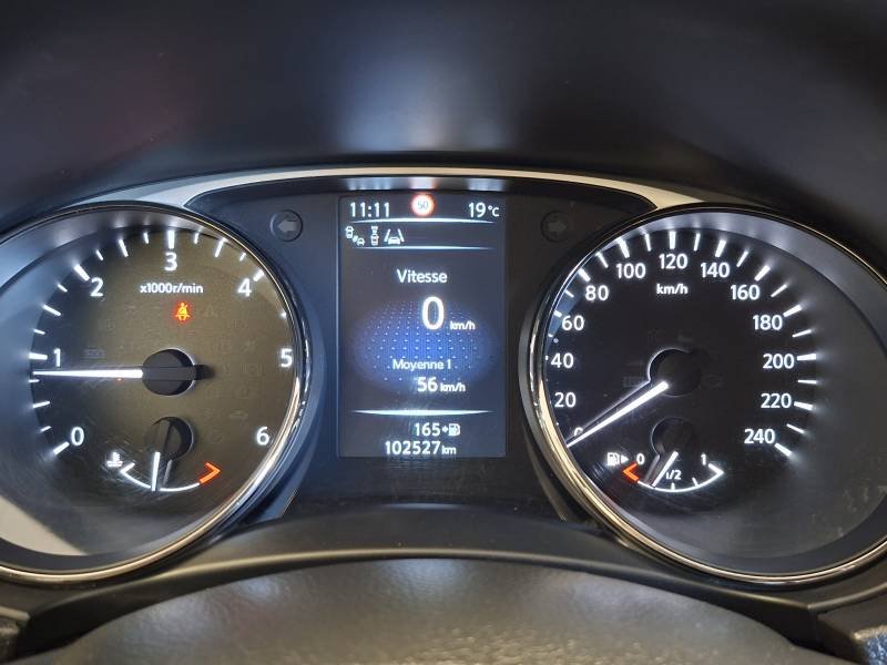 Nissan X-Trail - Photo 16