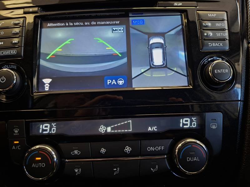 Nissan X-Trail - Photo 19